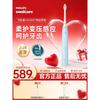 Sonic Electric Toothbrush HX3697/22 CN Plug (adapter Included)