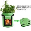 simpleSS 7 Gallon Fabric Pot Vegetable Planting Bag Felt Planter Fabric Pot Flower Pot Cloth Plant Cultivation 35cm X Diameter Plants Grow Healthily