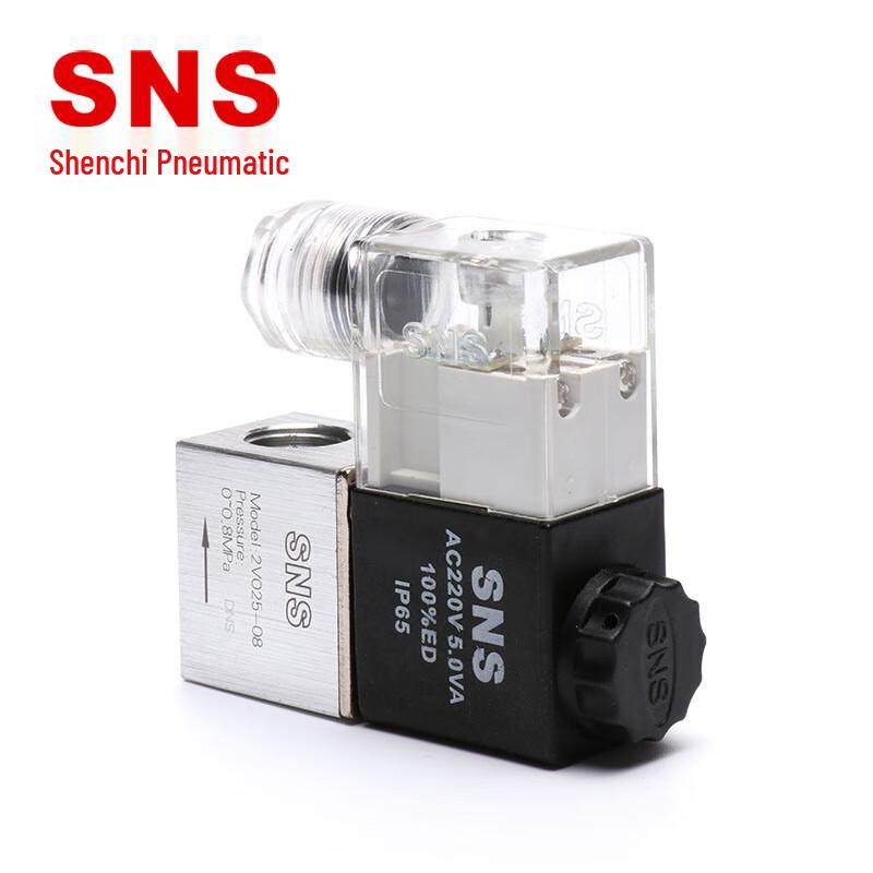 SNS Pneumatic Air Solenoid Valve 2V025-08 DC24V