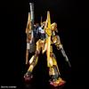 MG 1/100 Hyaku Shiki Ver.2.0 Mechanical Core Plated Assembly Model Mobile Suit Z Gundam