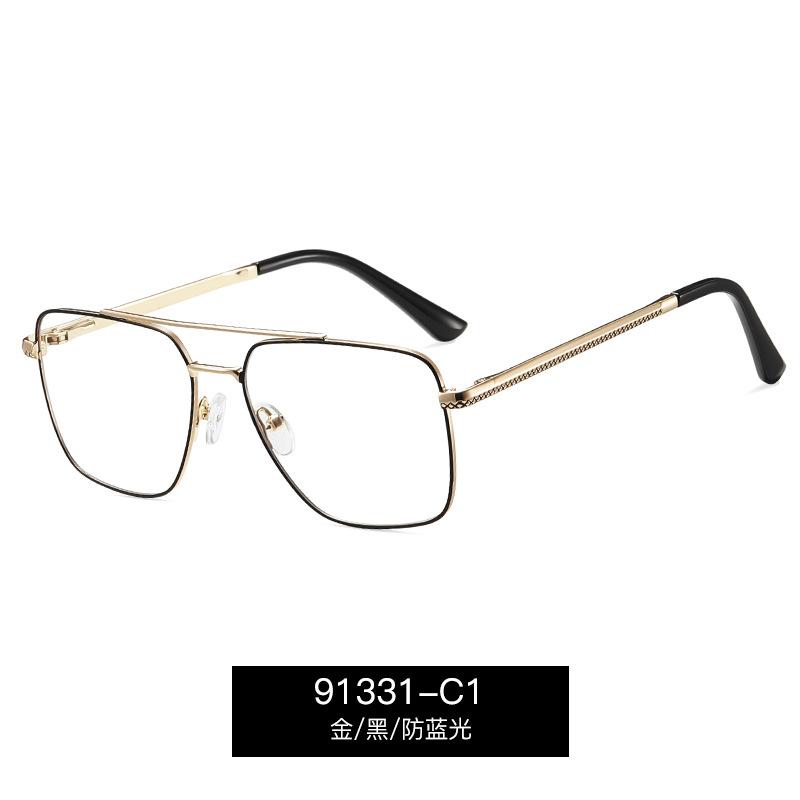 High-end Ultra-light Metal Frame Men's Myopia Glasses Anti Blue Light Blocking Glasses Prescription Shortsighted Eyewear