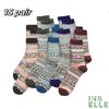 15/10/5 Pairs of Fall and Winter Double Road Vintage Socks Thickened Warm Ethnic Style Men's Wool Socks Mid-calf Socks