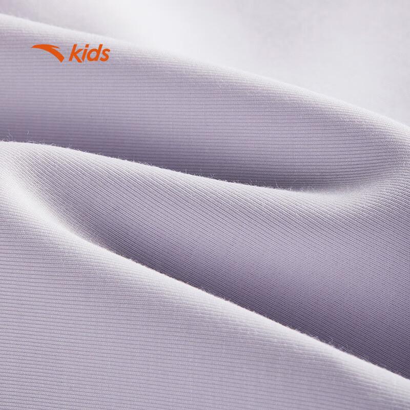 Anta Kids Girls' Training Series Knitted Sports Long Pants