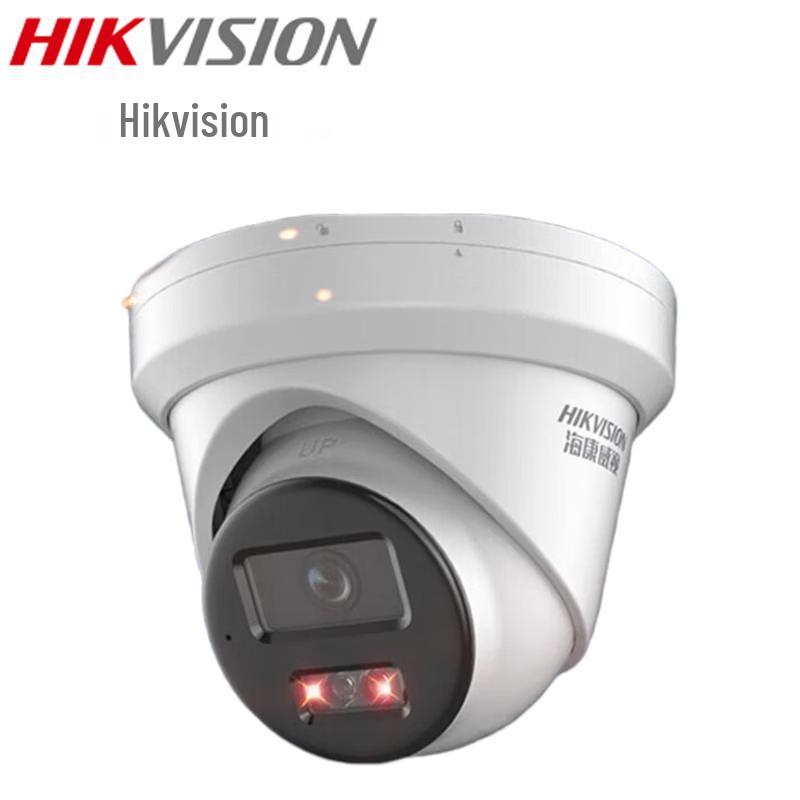 

Hikvision DS-2CD3346WDV3-L 4MP PoE Starlight Dome IP Camera