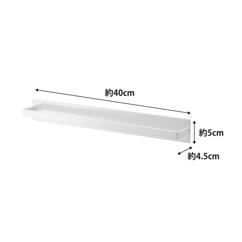 Yamazaki Magnetic Bathroom Towel Hanger, Wide, White, Approx. W40 x D4.5 x H5cm, Tower Towel Hanger, 4596