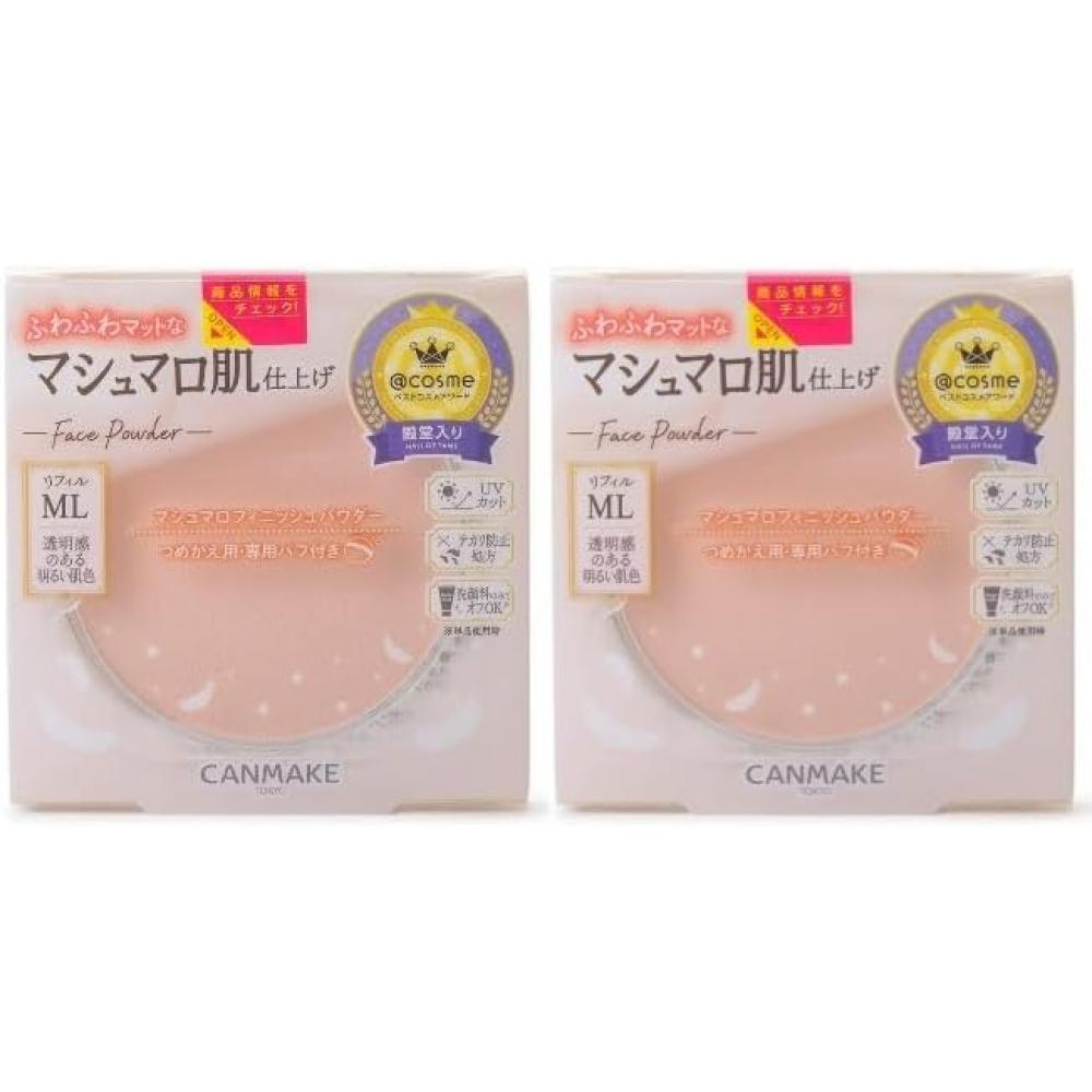 Unbranded Item [set Of 2] Canmake Marshmallow Finish Powder Refill Ml Matte Light Ochre