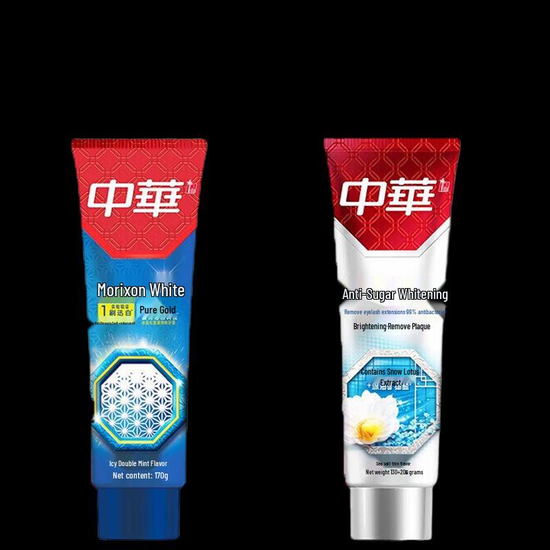 Zhonghua Rapid White Toothpaste Bundle