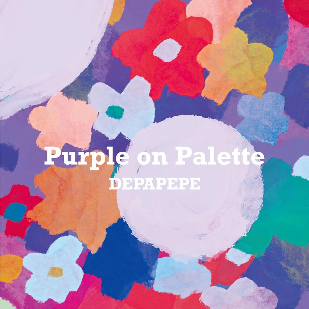 Purple on Palette press limited (first edition)