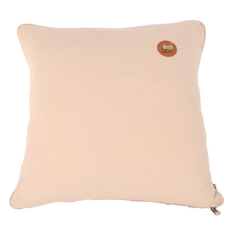 Miling Multi-functional Nap Blanket & Pillow