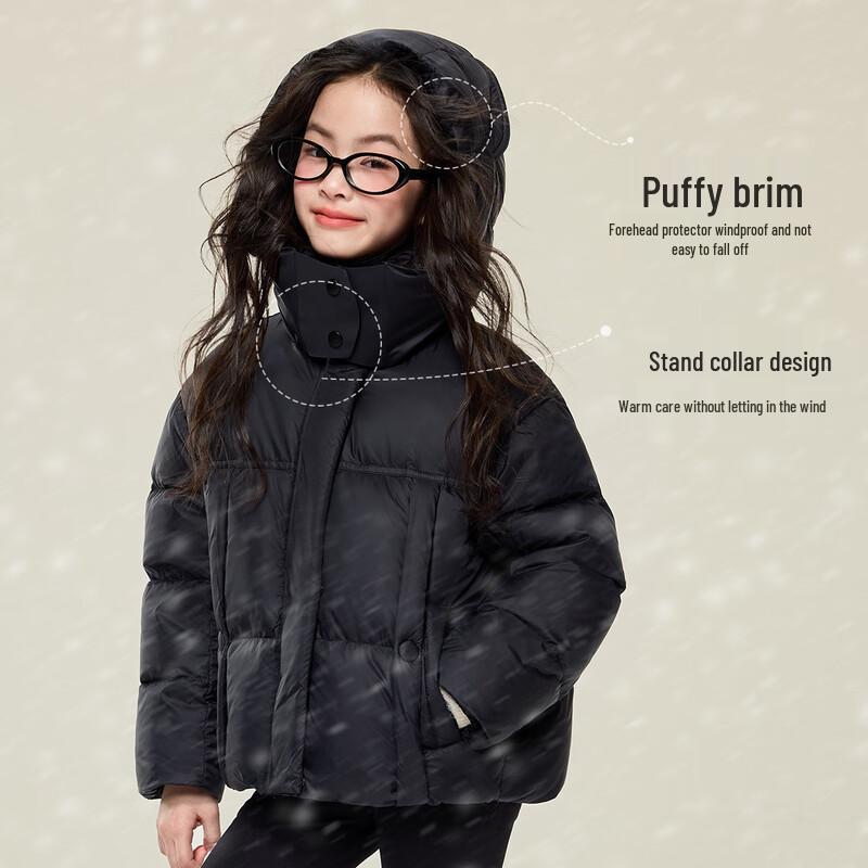 Princess Yuanyuan Kids' 3-Proof Hooded 90% Down Puffer Jacket