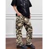 Amerikanische Camouflage Casual Jeans Herren Frühling und Herbst Neue Trendige High Street Lockere Gerade und Dünne Workwear Hosen