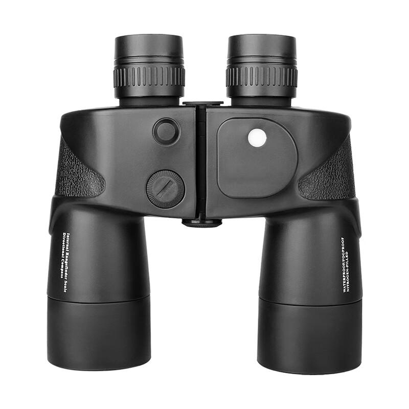 

HMIN High-Definition Compass Rangefinding Binoculars 7x50 3507