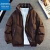 Jeanswest Men's Winter Stand-Collar Puffer Jacket