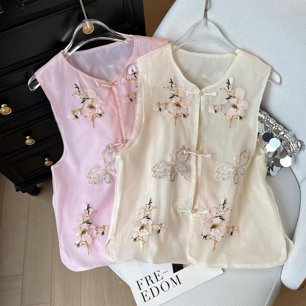 Premium butterfly embroidered jacquard vest women's summer Chinese organza vest
