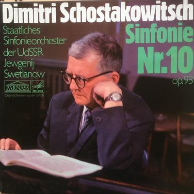 LP Record DMITRI SHOSTAKOVICH - Dimitri Schostakowitsch - Sinfonie  75743 Melodia / Parna Germany Classical Used