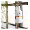 Sekiguchi Bruna Teltel Miffy 608676