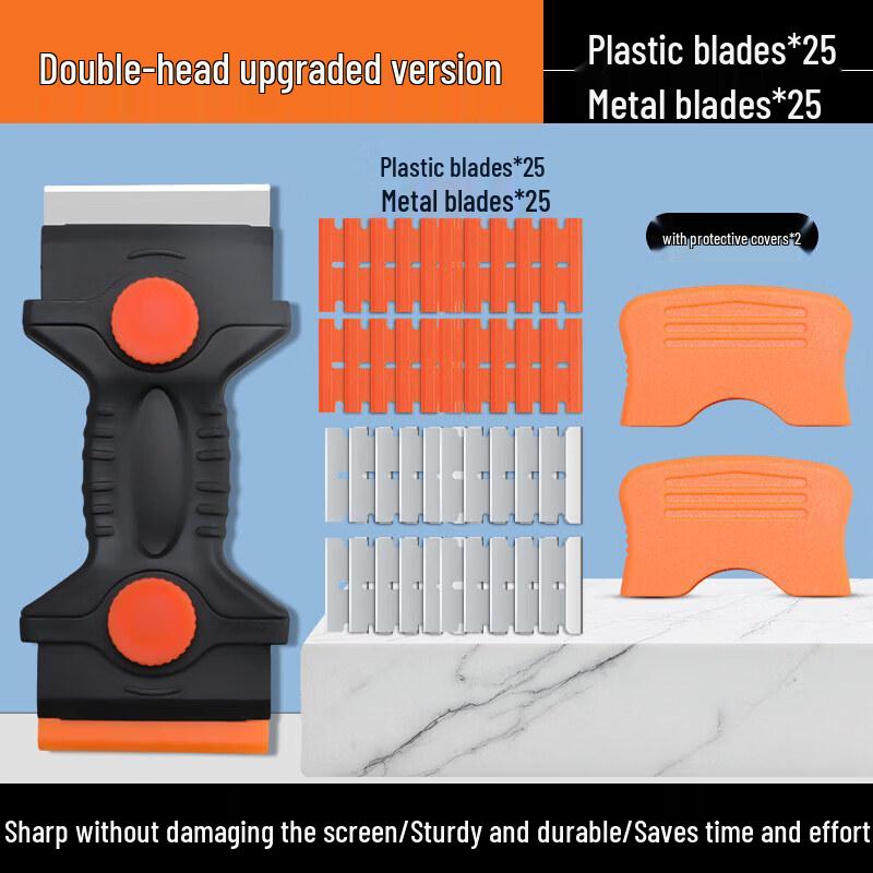 Multi-functional Plastic Cleaning Scraper