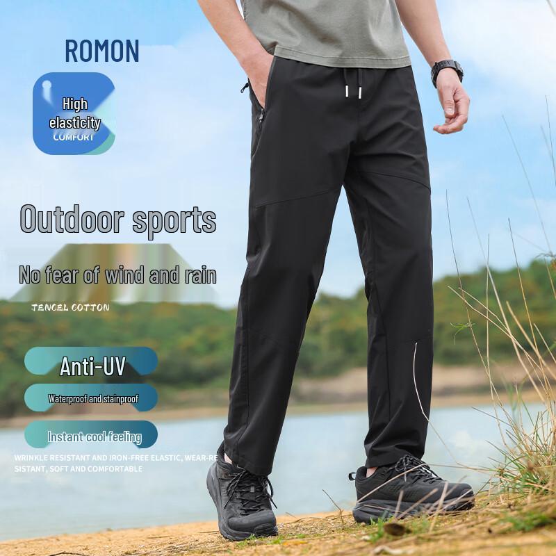 Romon Men s Ice Silk Outdoor Quick-Dry Pants 4XL