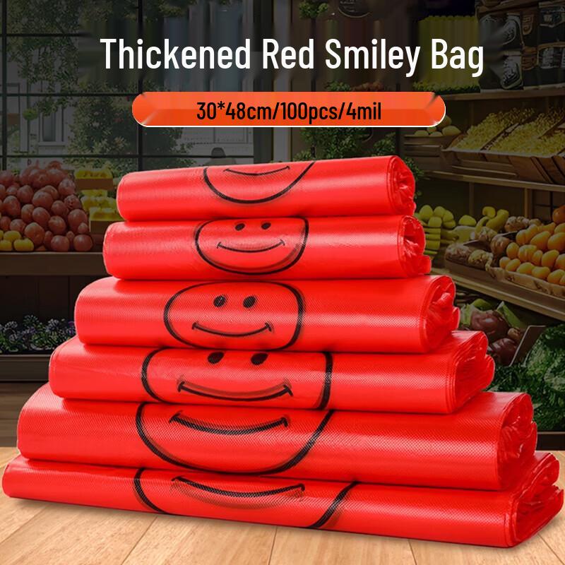 Red Thickened Smile Face Shopping Bags