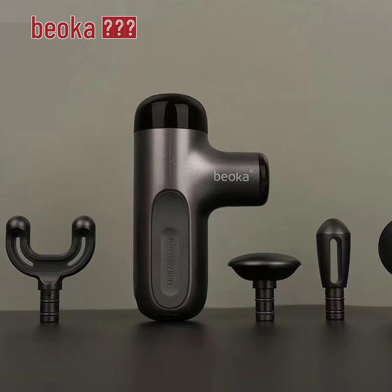 

Массажный пистолет Beoka QL/CUTE X-A