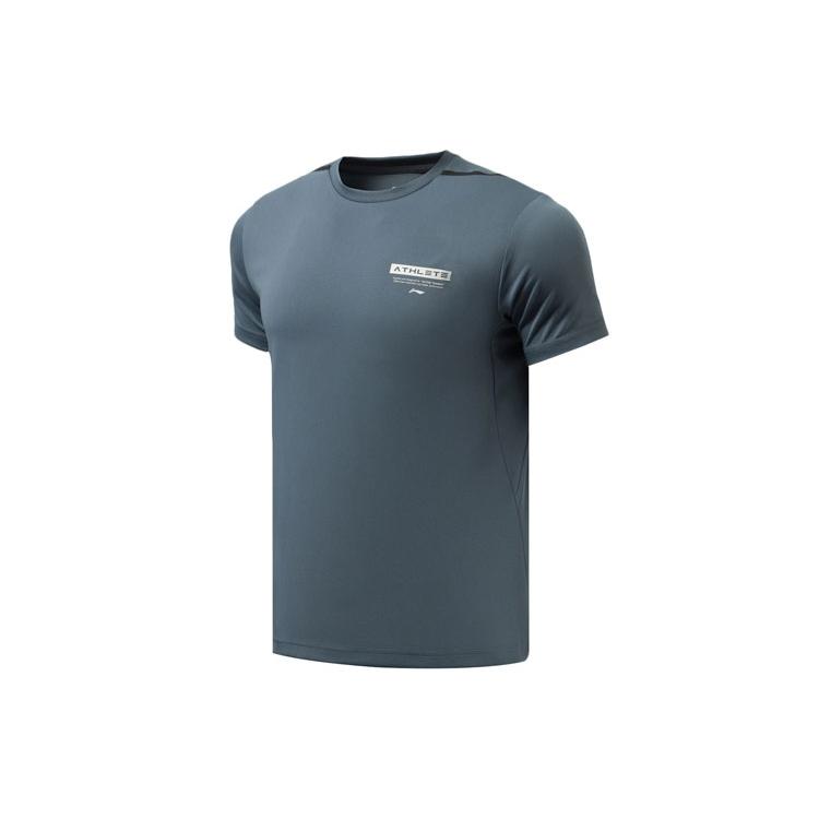 Li Ning Training Series T Shirt Men s Gray ATSR241-3 L