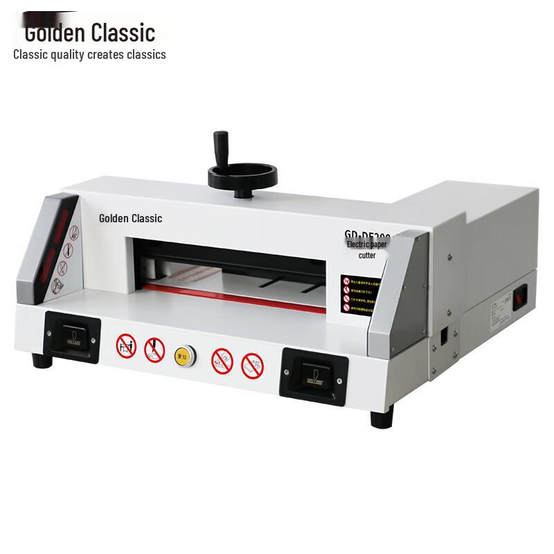 Golden GD-DF200 Desktop Electric Paper Cutter CN Plug (adapter Included)