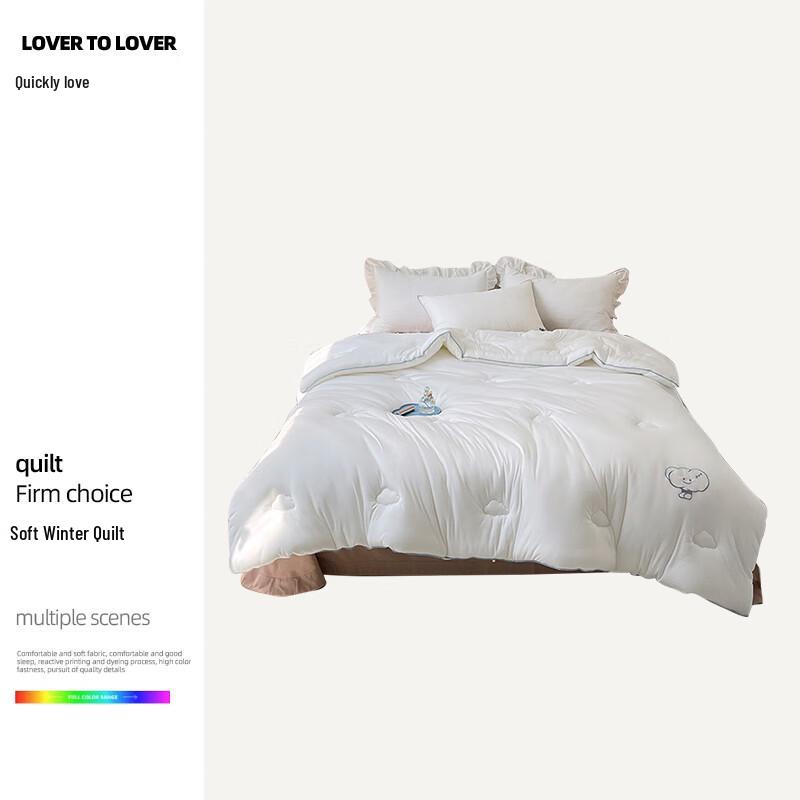 

Yiyiai Cloud Soft Winter Duvet