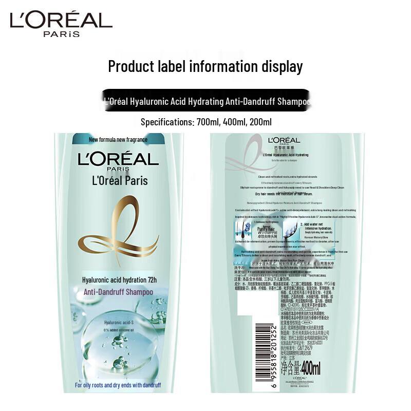 L'Oréal Hyaluronic Acid Hydrating Anti-Dandruff Shampoo