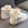 WinterKinder Mädchen Kristall Schleife Schneestiefel Verdickte Warme Stiefel Baby Kinder RUTSCHFEST Plüsch Baumwollschuhe