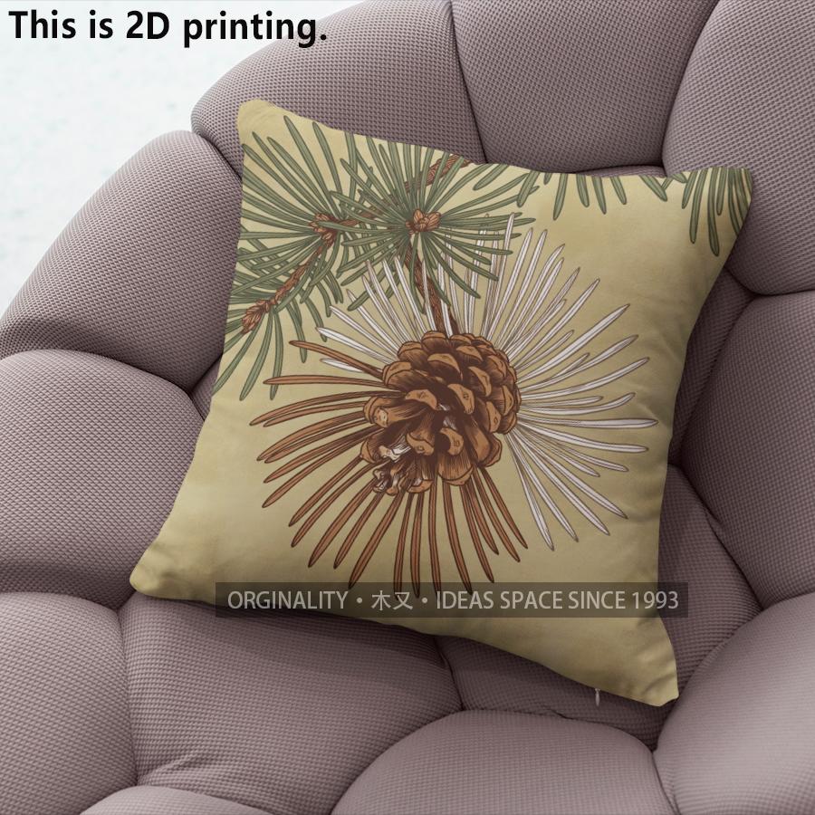 Vintage Pinecone Pine Needle Print Throw Pillow Covers Pattern Cushion Cover Suitable For Sofa Bedroom Car Pillow Cover 40x40cm