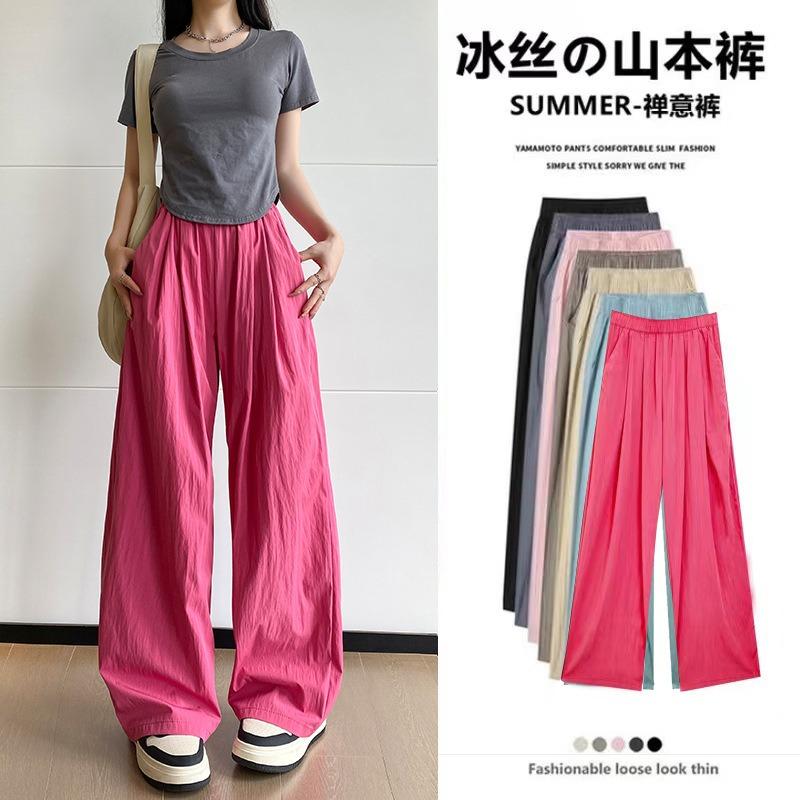 Color ice silk wide-leg pants women's summer thin high waist drape straight pleated cotton and linen casual pants lazy Yamamoto pants