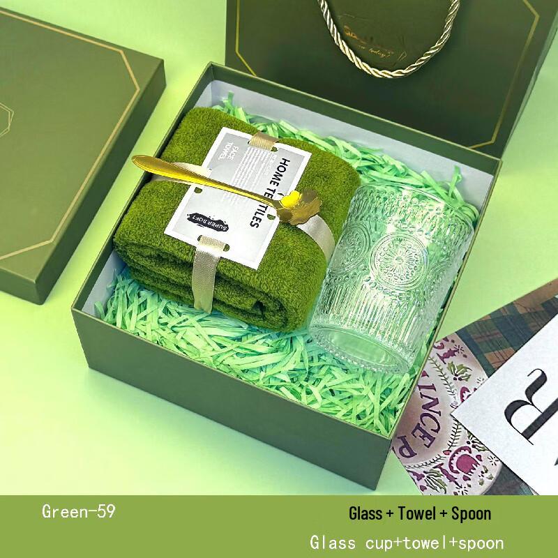 Jun XVII Forest Green Festival Gift Sets 59 Glass Cup + Towel + Spoon