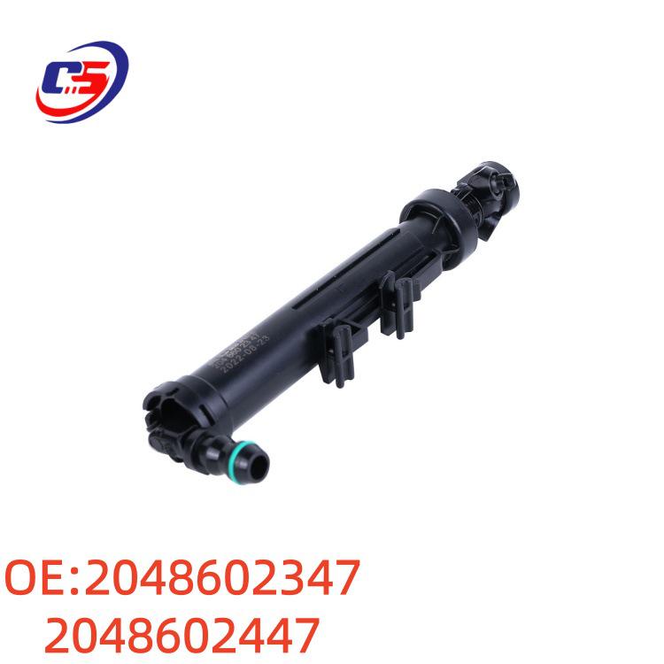 Mercedes-Benz GLK-Class X204 (08-15) Headlight Washer Nozzle Replacement: 2048602347, 2048602447.