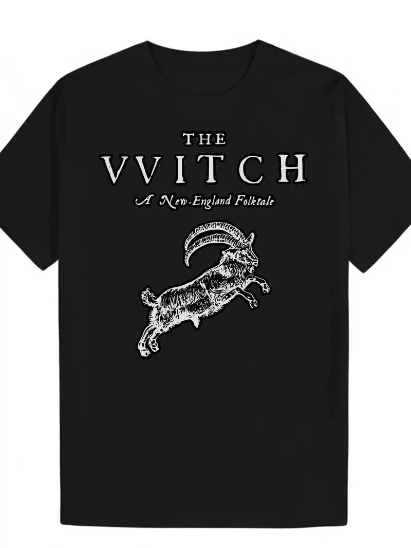 Christmas Celebrate Unisex Eat the Rich Cotton T-shirt - Comfortable & Stylish L