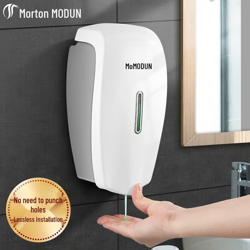 MODUN Wall-Mounted Soap Dispenser