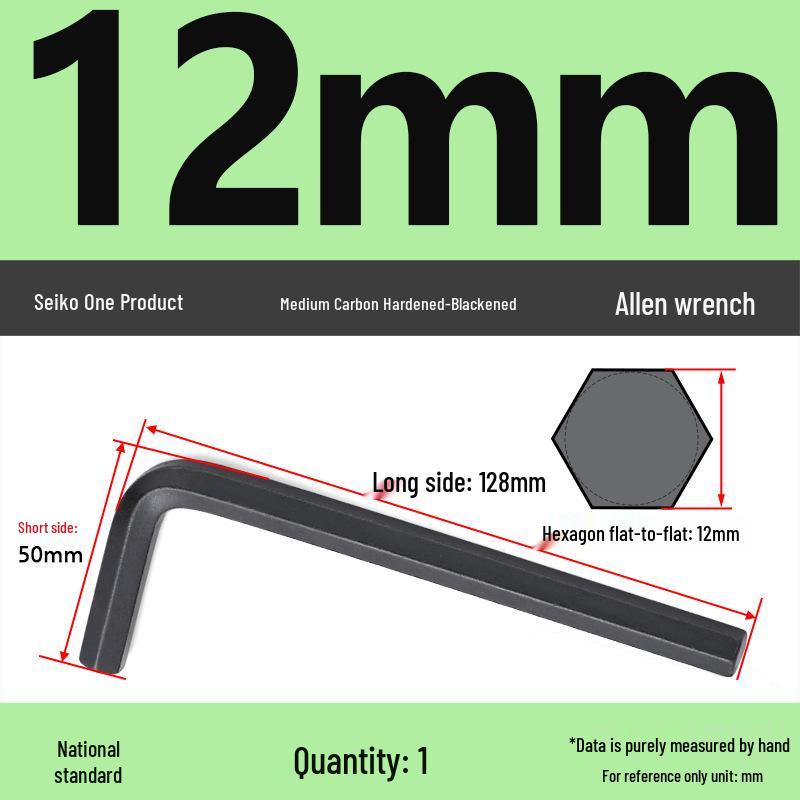 Medium Carbon L-type Hex Key Wrench, Hardened Steel, Black Oxide, 2mm-8mm