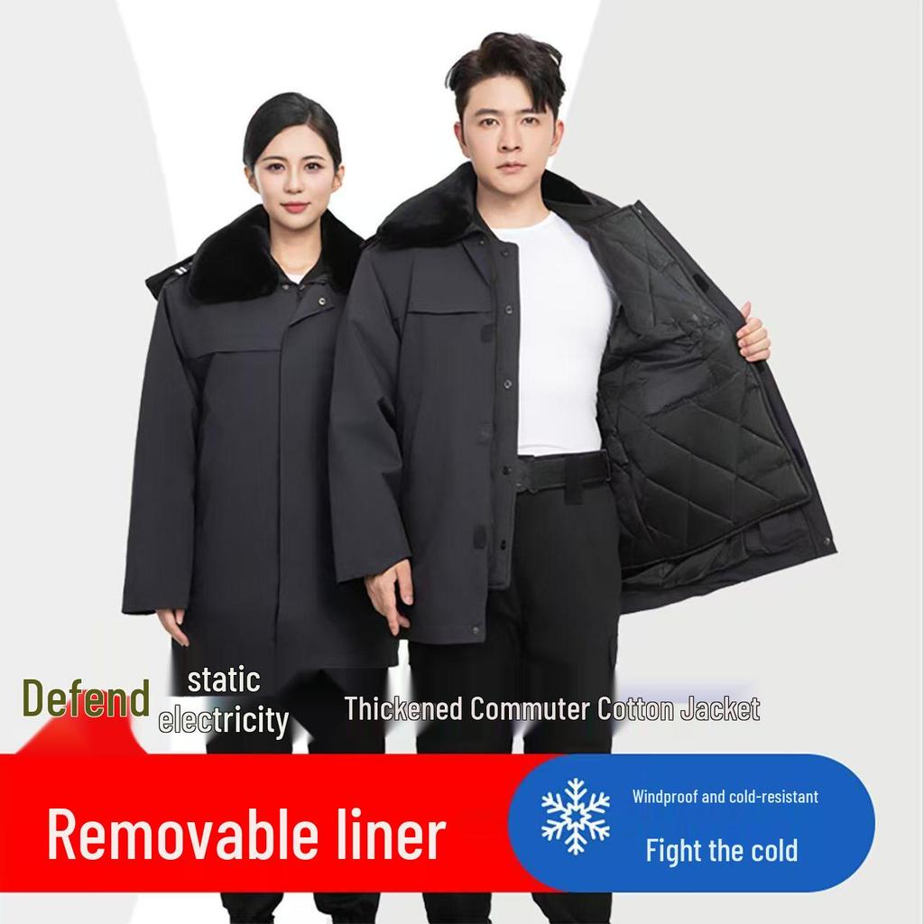 Autumn & Winter Windproof Waterproof Multi-functional Security Guard Coat with Cotton Insulation