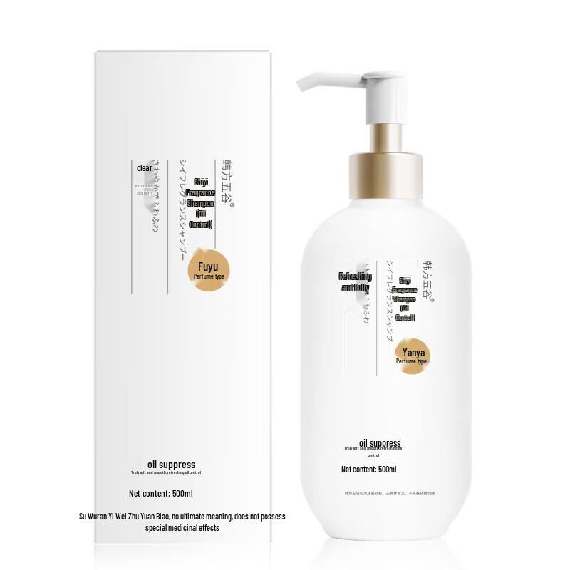 Korean Five Grains Shiyi Fragrance Shampoo 500ml