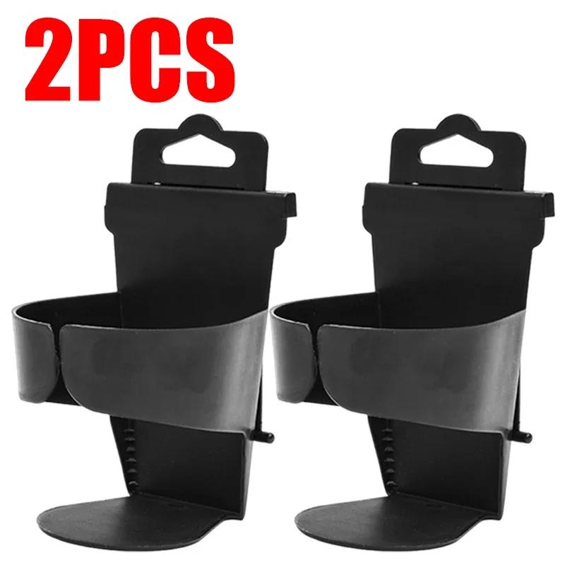 Automotive Drink Bottle Organizer Drinks Car Cup Holder Vehicle Water Cup Holder Stand Universal New Auto Interior Accessories