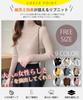YUMISS Ribbed Knit Sweater for Soft Luxurious Highly Slim Long High Available in Nine Colors Women's Fall/Winter [Elegant Material, Slimming, Texture]