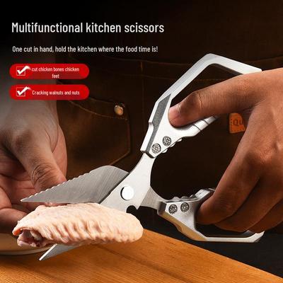 Hochbelastbare Multifunktions-Küchenschere aus Edelstahl für Hähnchen und Knochen