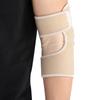 Outdoor Sports Elbow Support Brace Protector Pad Guard Strap Adults for Tennis Badminton Black