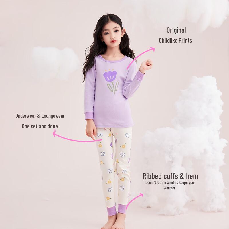 DEESHA Girls Pure Cotton Class A Thin Autumn Underwear Set