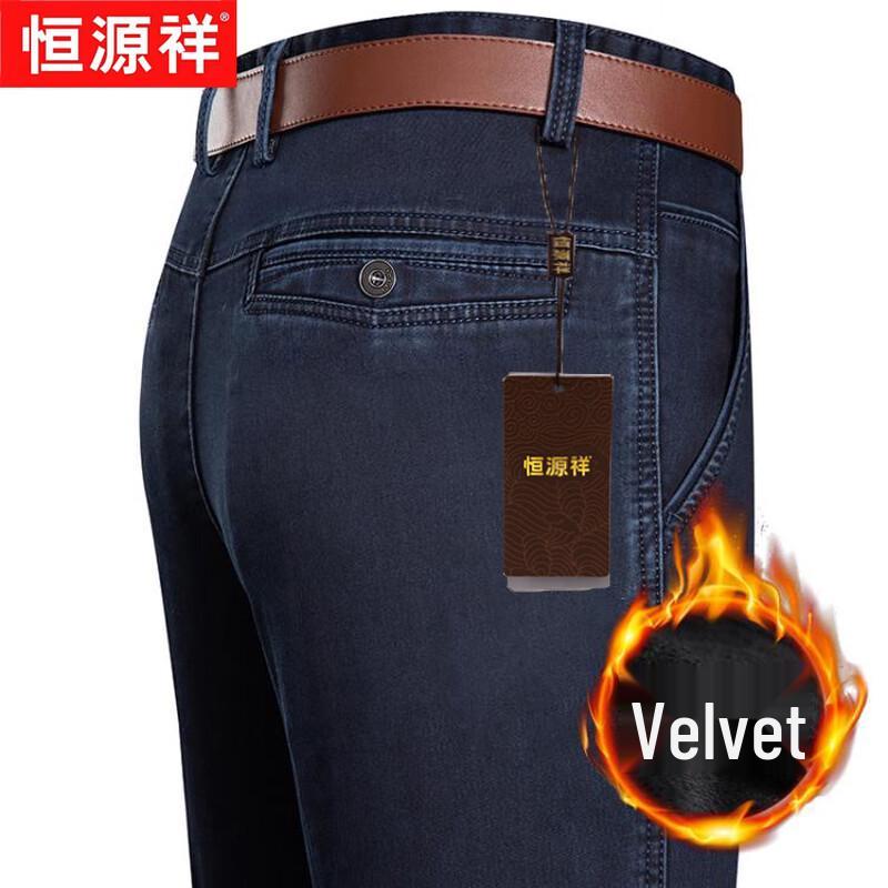 Hengyuanxiang Men s Winter Fleece-Lined Straight-Leg Jeans 29