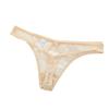 Women's Lace Lingerie Knickers G-string Thongs Panties Underwear Briefs