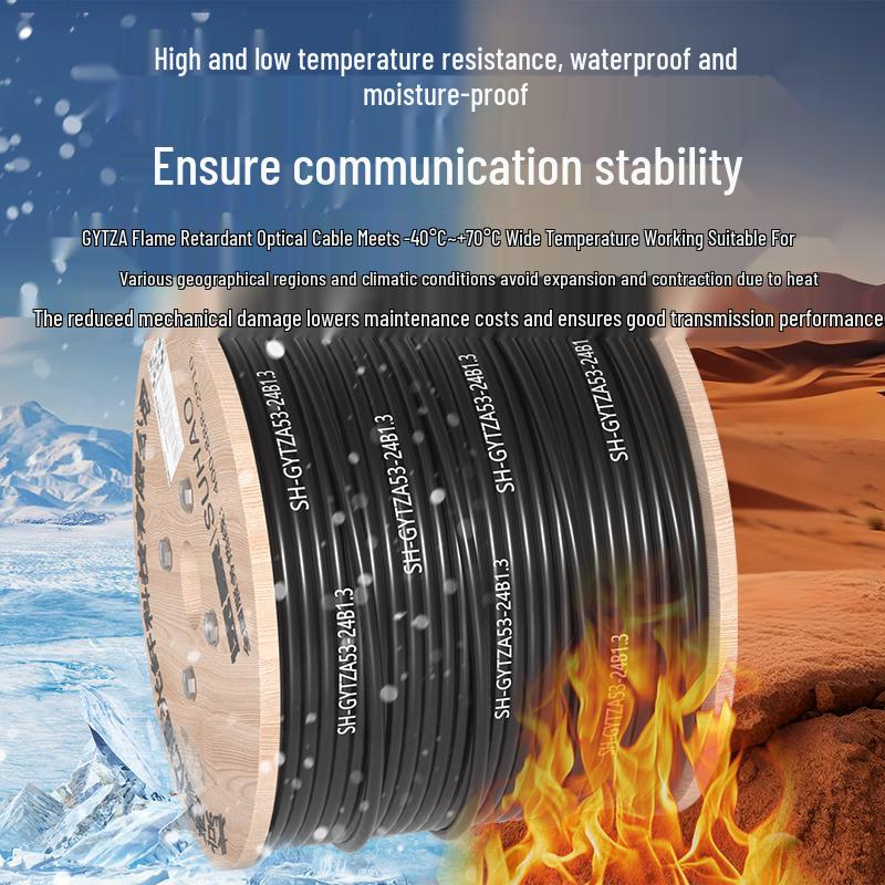 Suhao GYTZA53 Outdoor 24-Core Single-Mode Fire-Resistant Armored Fiber Optic Cable