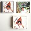 [USED] CD Asia Lin Chi-ying SUMMER OF '92 CD Taiwan Hong Kong
