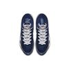 Nike Kd 12 Tb 'Midnight Navy' CN9518-402