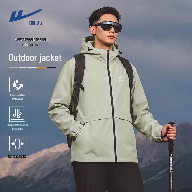Warrior Men s Windproof Waterproof Hooded Sports Jacket M