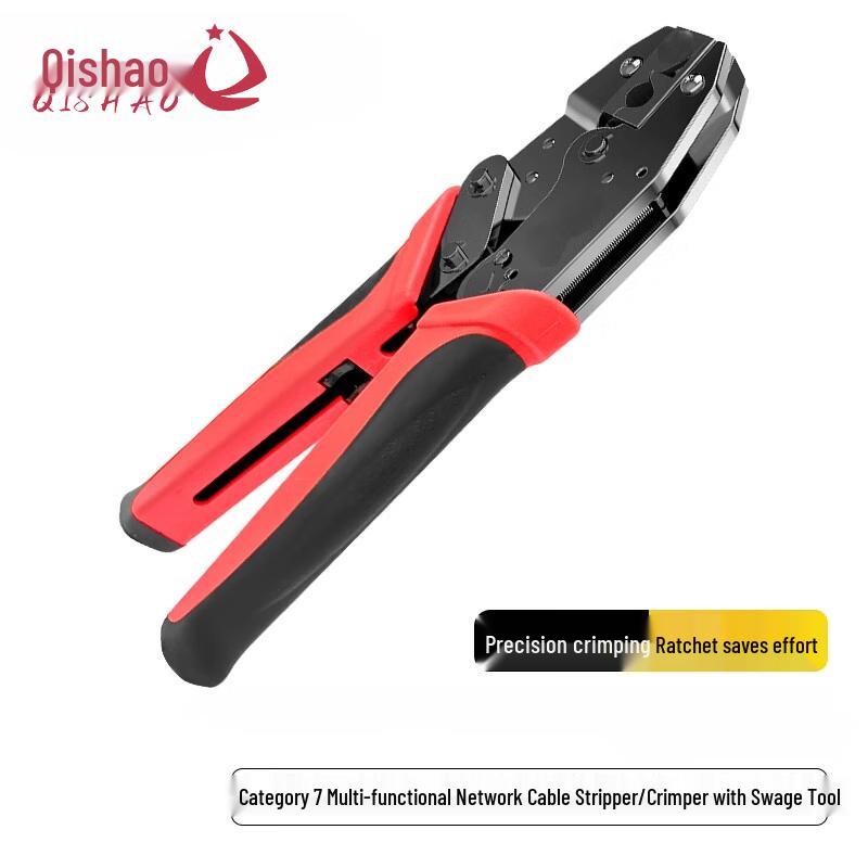 Qishao Category 7 Multi-function Network Cable Crimper